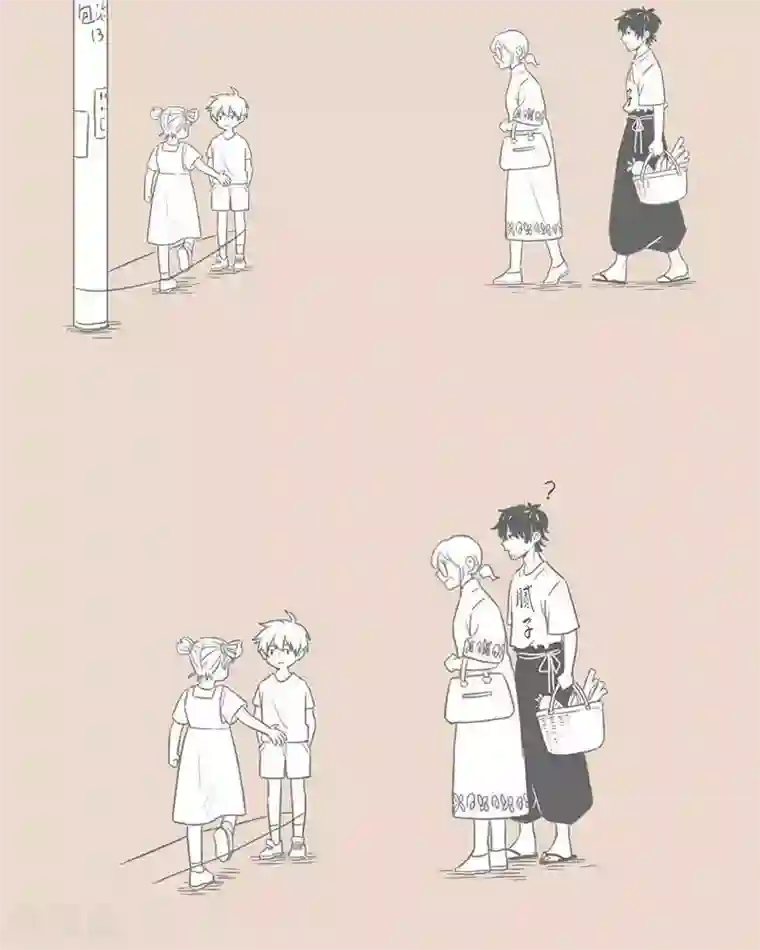 和老妈的日常第72话 马兰开花二十一