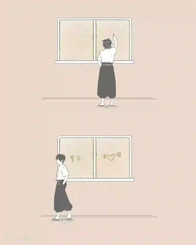 和老妈的日常第79话 天冷了请留心