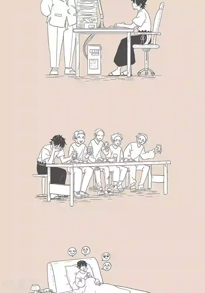 和老妈的日常第80话 面具