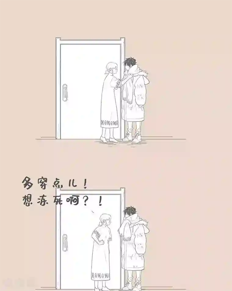 和老妈的日常第81话 又骗过一年