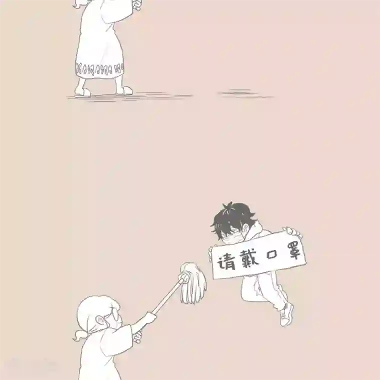 和老妈的日常第82话 归家的心儿