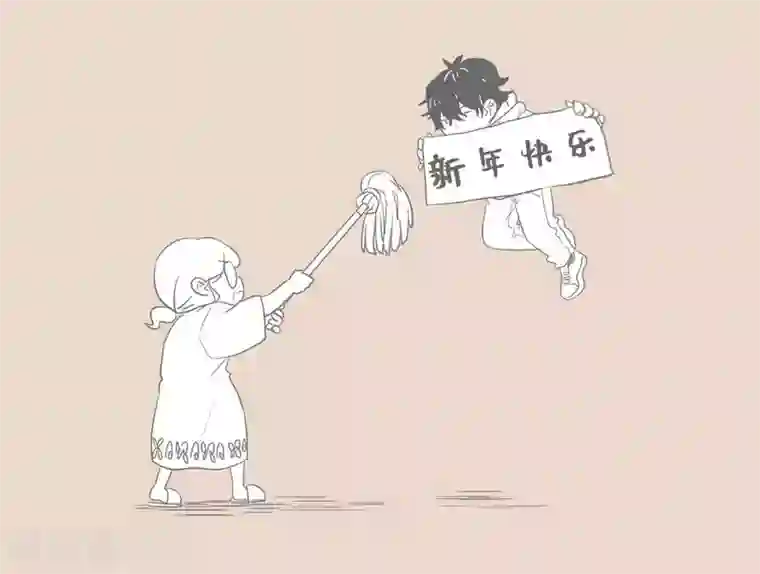 和老妈的日常第82话 归家的心儿