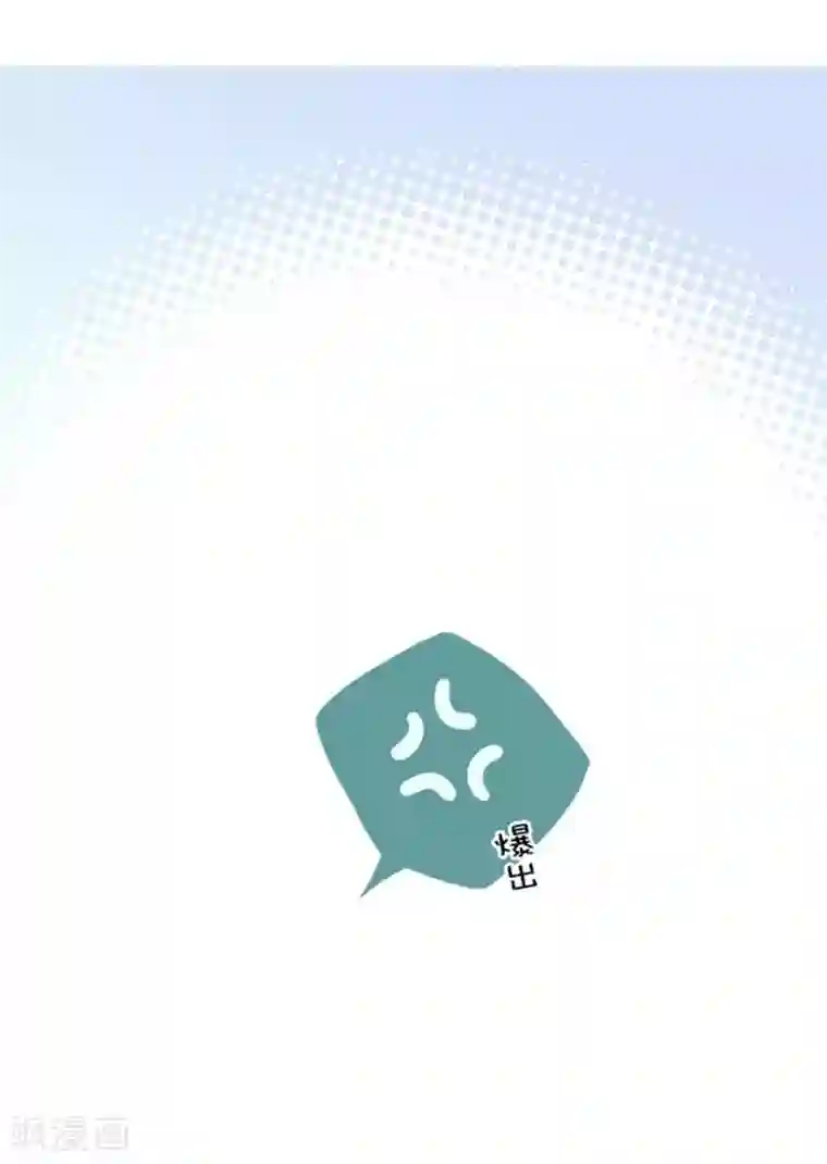 负债魔王的游戏第1话 妮芙赫露