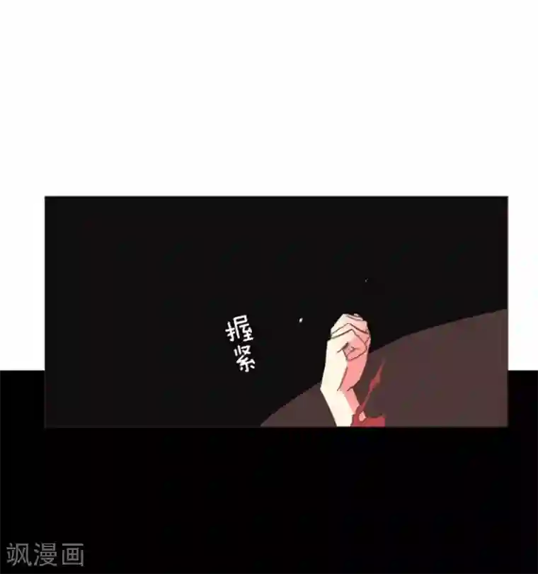 负债魔王的游戏第2话 恶魔游戏