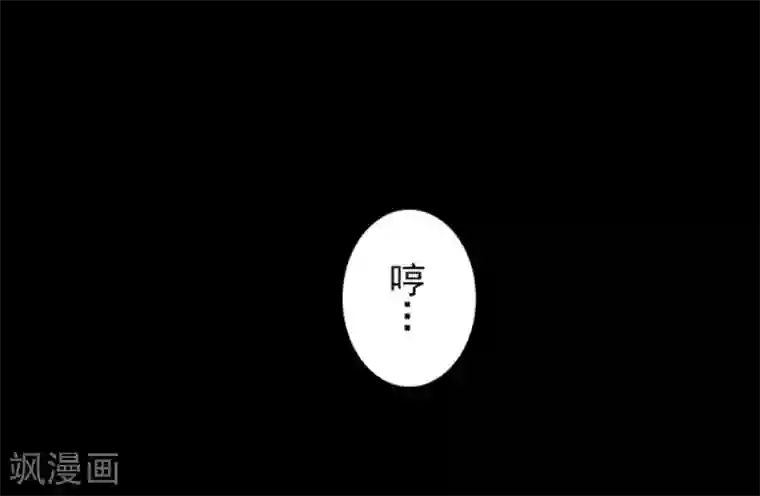 负债魔王的游戏第2话 恶魔游戏