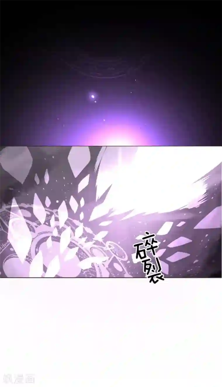负债魔王的游戏第3话 下克上
