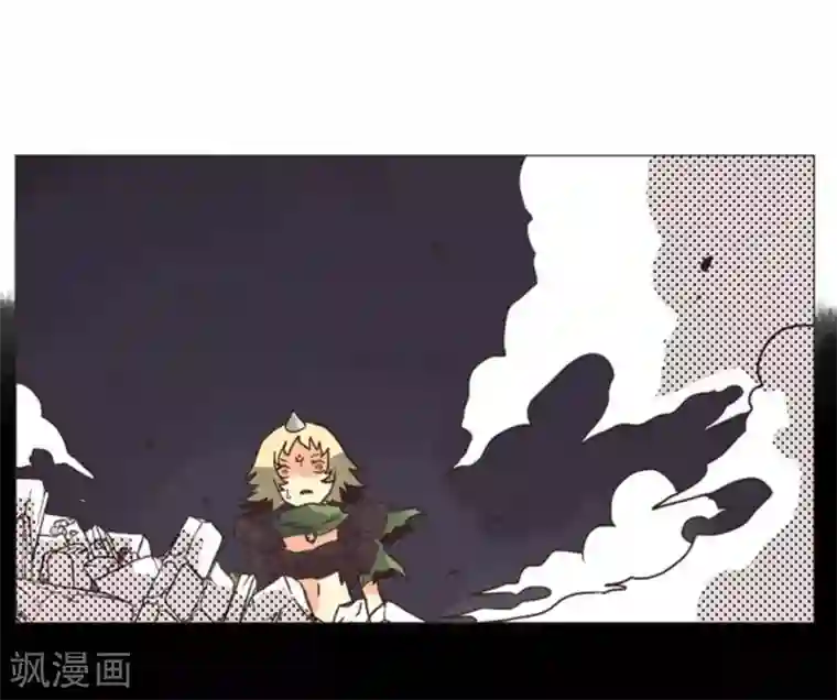 负债魔王的游戏第3话 下克上