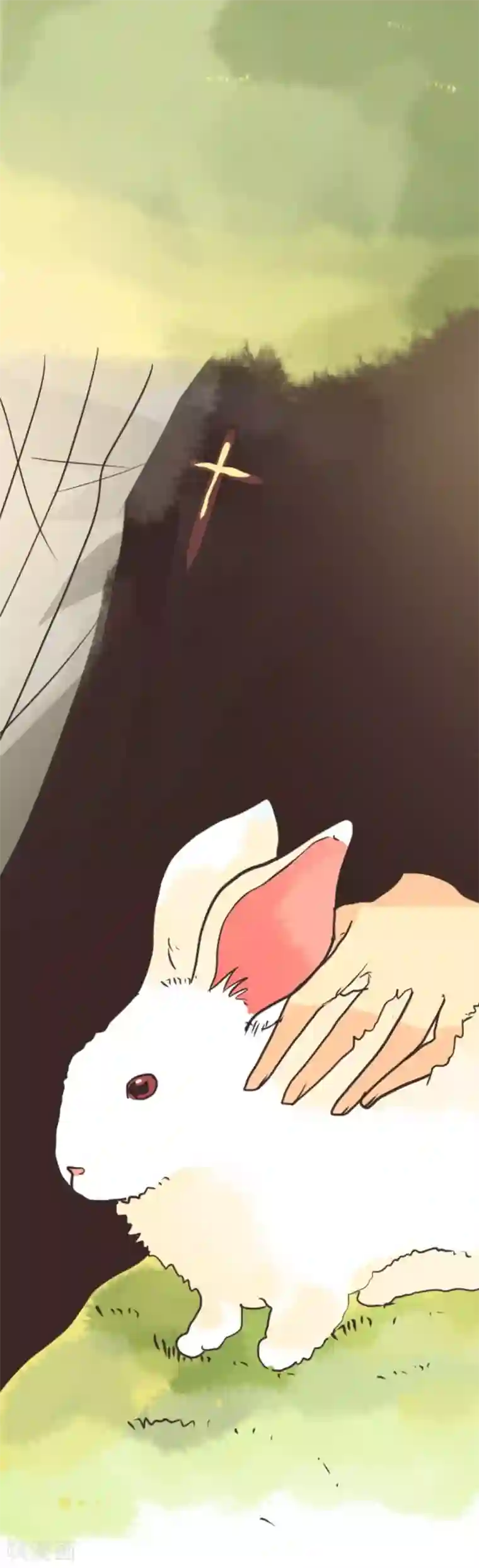 负债魔王的游戏第4话 游戏开始