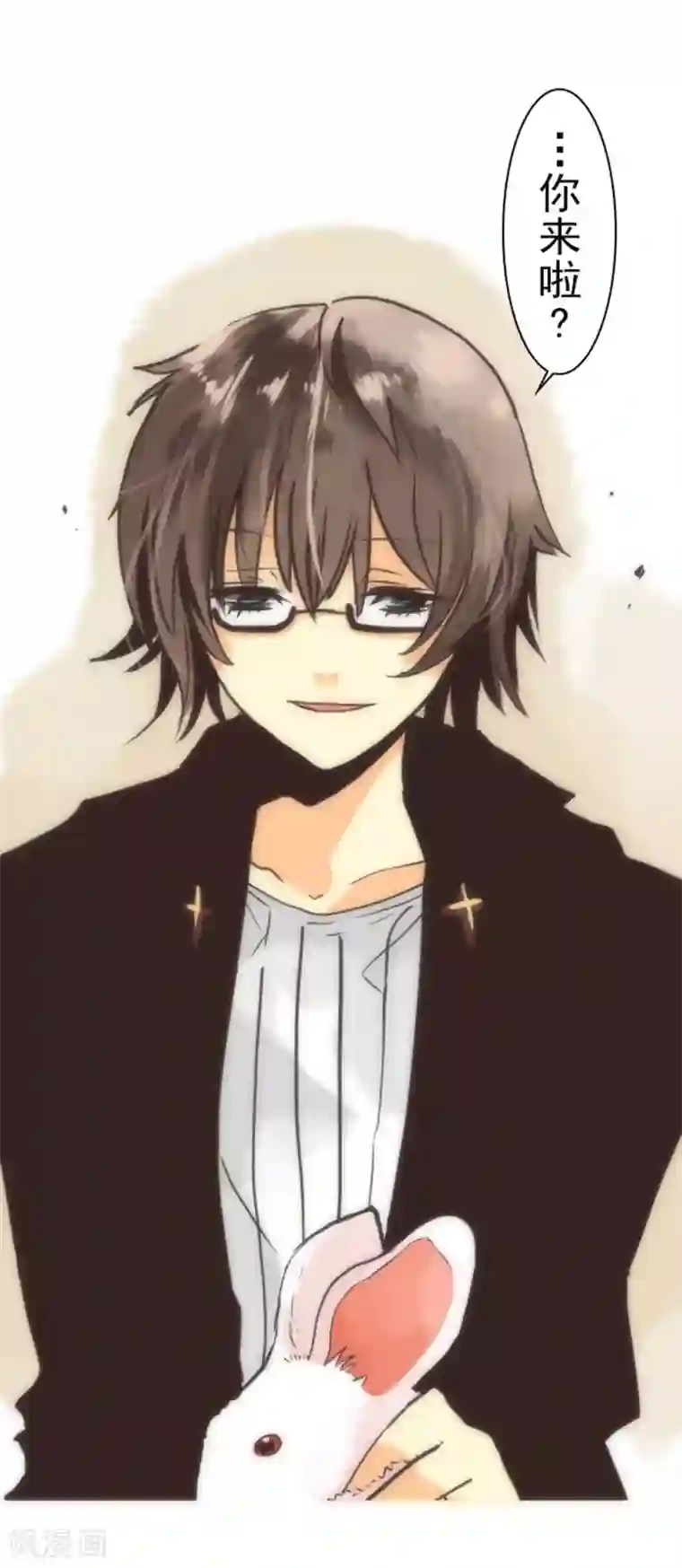 负债魔王的游戏第4话 游戏开始