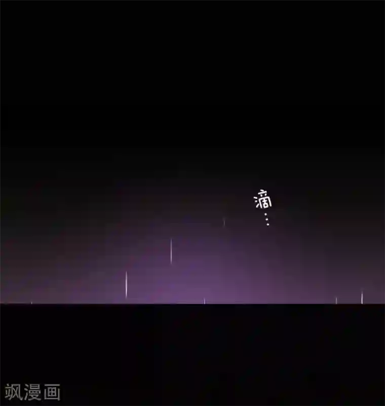 负债魔王的游戏第5话 毁灭