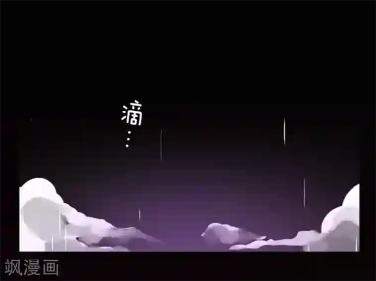 负债魔王的游戏第5话 毁灭