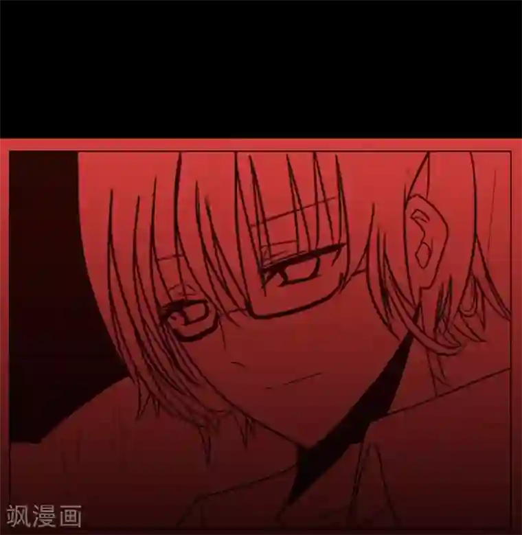 负债魔王的游戏第5话 毁灭