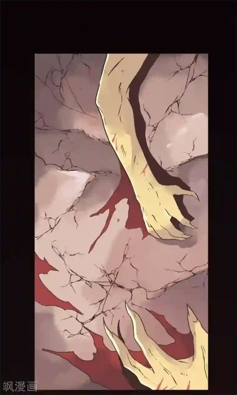 负债魔王的游戏第5话 毁灭