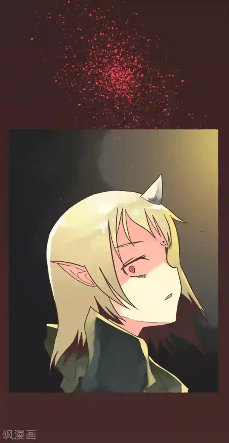 负债魔王的游戏第5话 毁灭