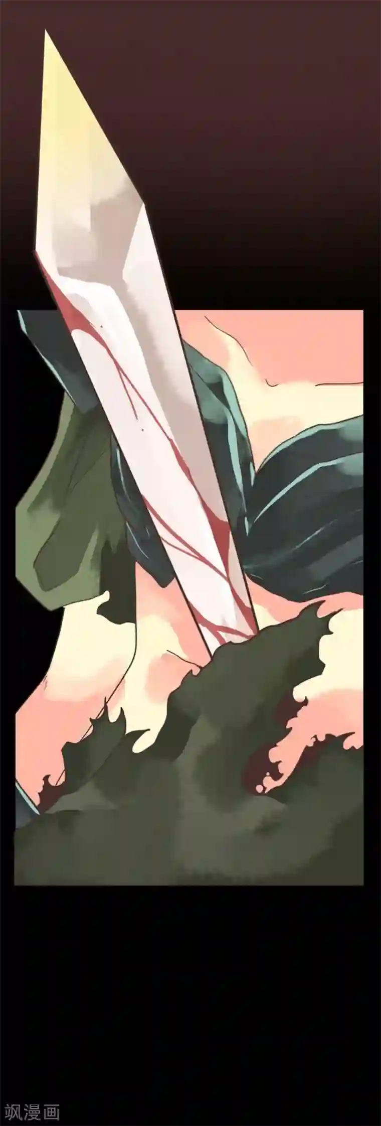 负债魔王的游戏第5话 毁灭