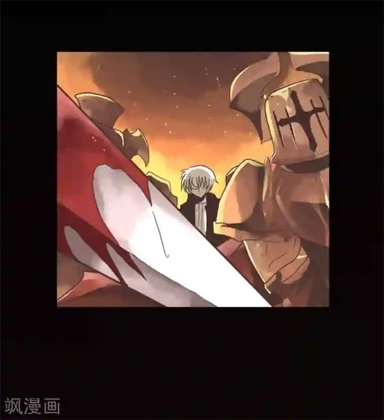 负债魔王的游戏第5话 毁灭