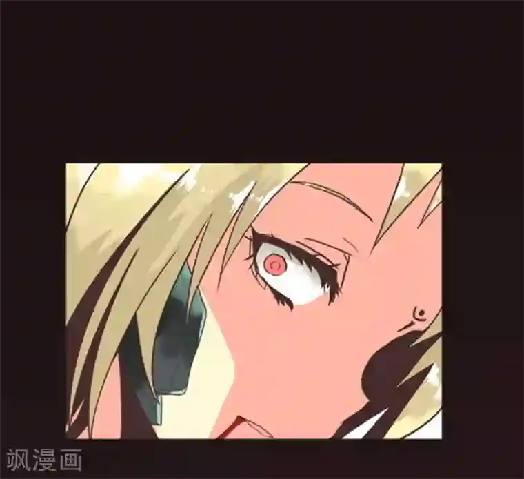 负债魔王的游戏第5话 毁灭