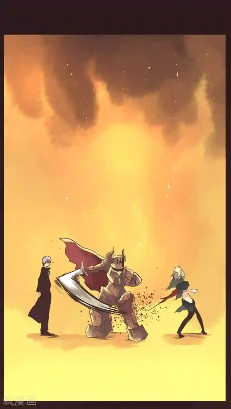 负债魔王的游戏第5话 毁灭