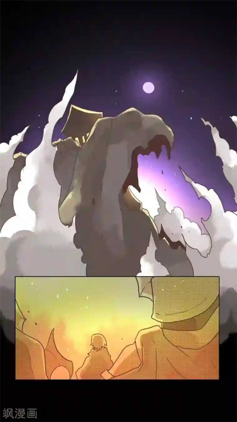 负债魔王的游戏第6话 王的资格