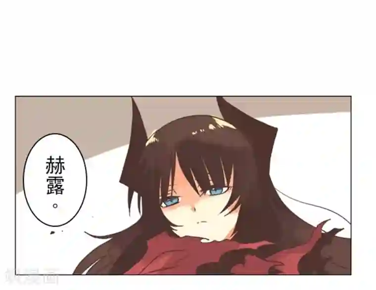 负债魔王的游戏第6话 王的资格