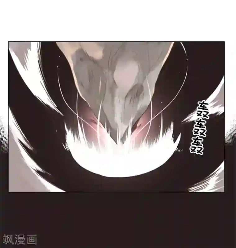 负债魔王的游戏第6话 王的资格