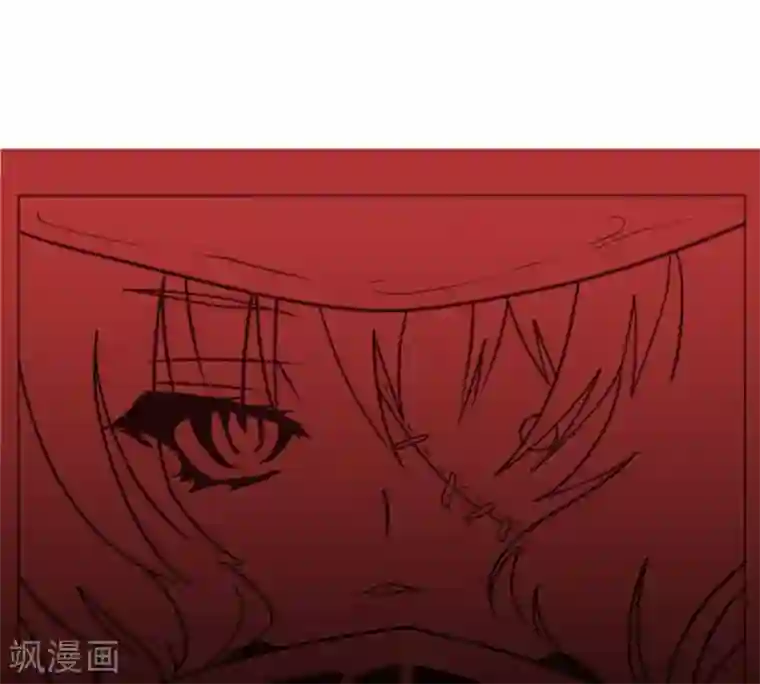 负债魔王的游戏第8话 坠落陷阱