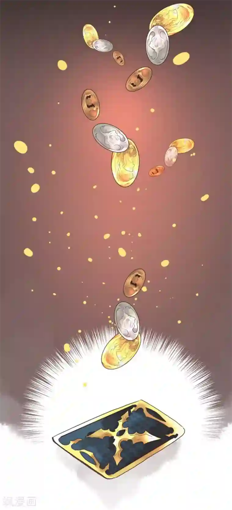 负债魔王的游戏第8话 坠落陷阱