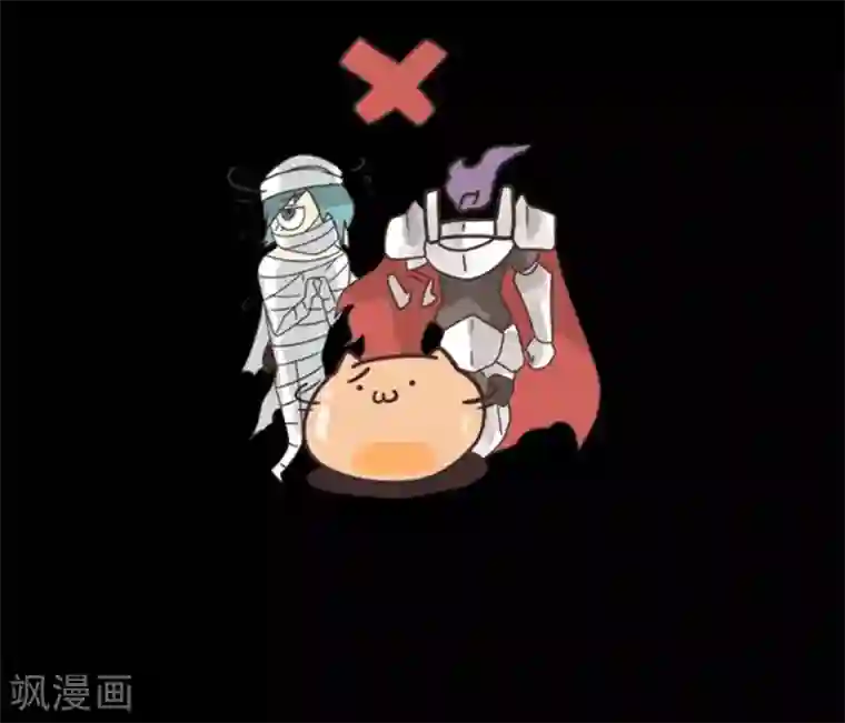 负债魔王的游戏第8话 坠落陷阱