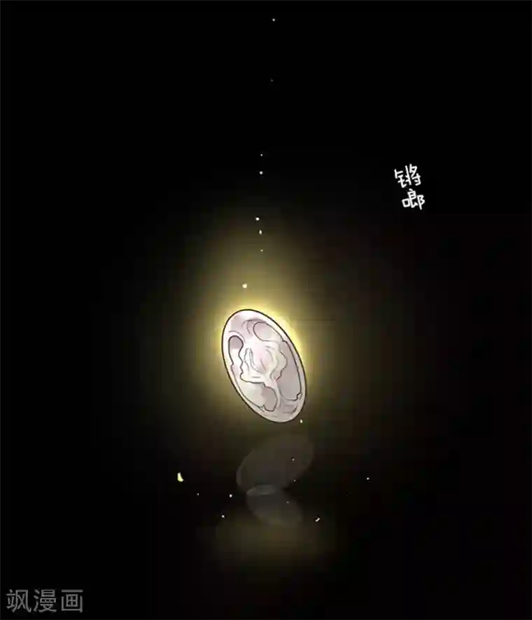 负债魔王的游戏第9话 煽动