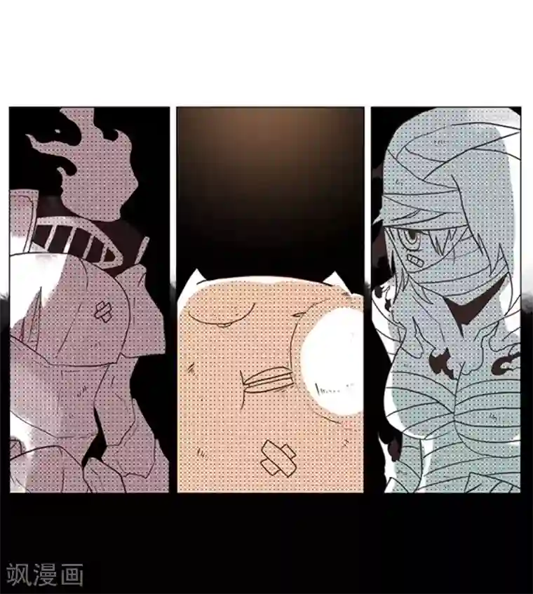 负债魔王的游戏第9话 煽动