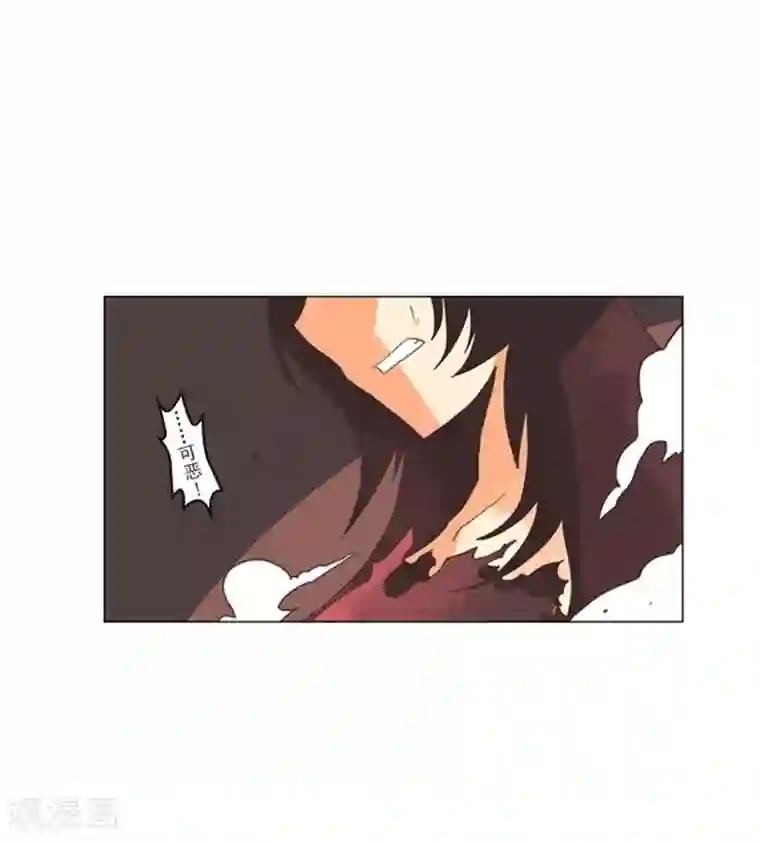 负债魔王的游戏第10话 敌意