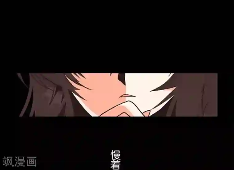 负债魔王的游戏第11话 反击