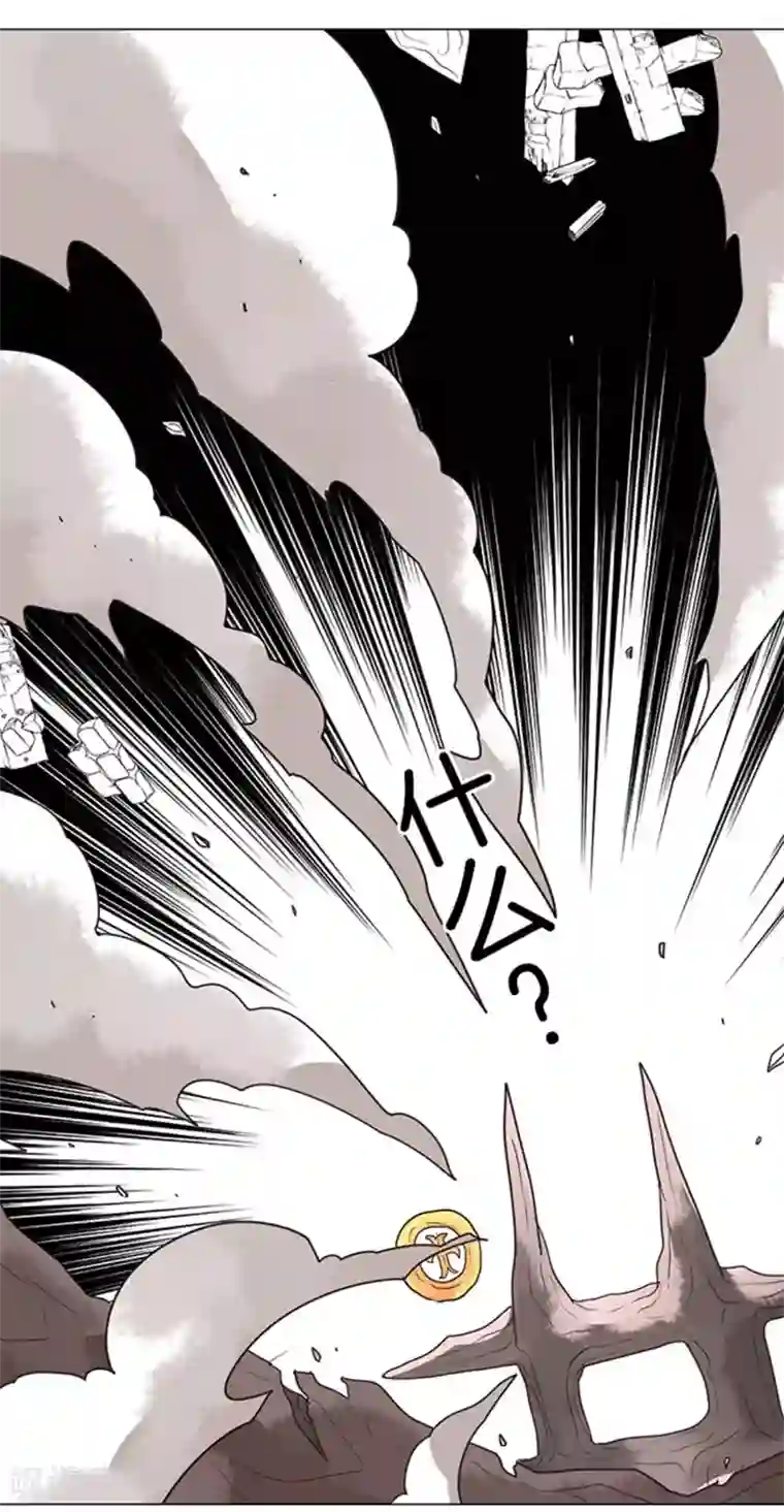 负债魔王的游戏第11话 反击