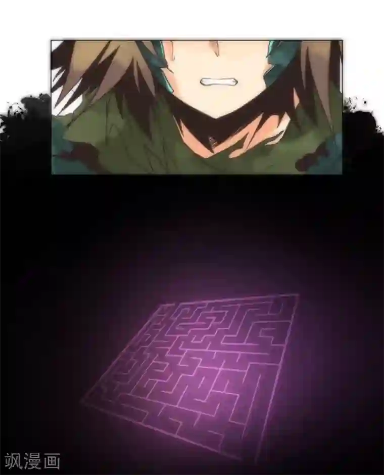 负债魔王的游戏第12话 黎明