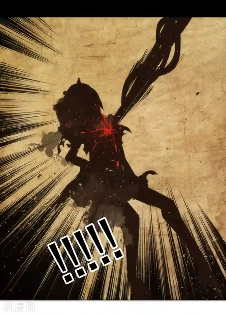 负债魔王的游戏第13话 清算