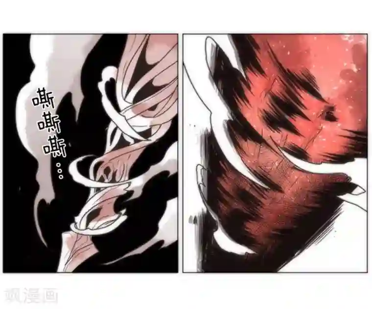 负债魔王的游戏第13话 清算