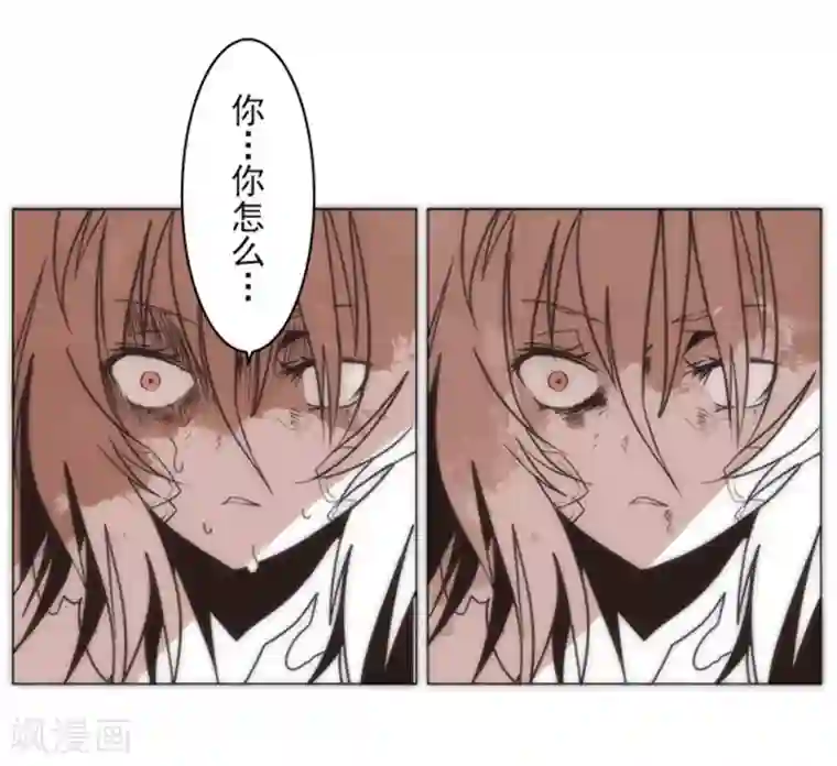 负债魔王的游戏第13话 清算