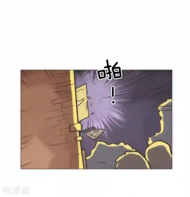 负债魔王的游戏第15话 米德加尔德