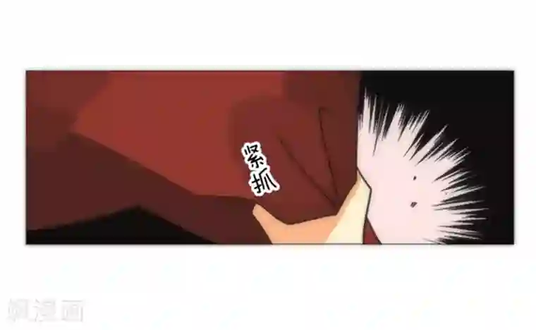 负债魔王的游戏第16话 黑暗面