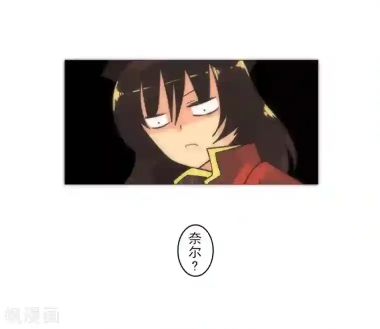 负债魔王的游戏第16话 黑暗面