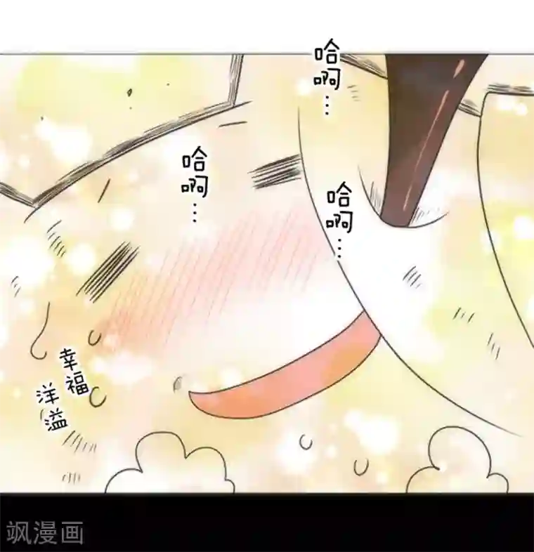 负债魔王的游戏第17话 重生