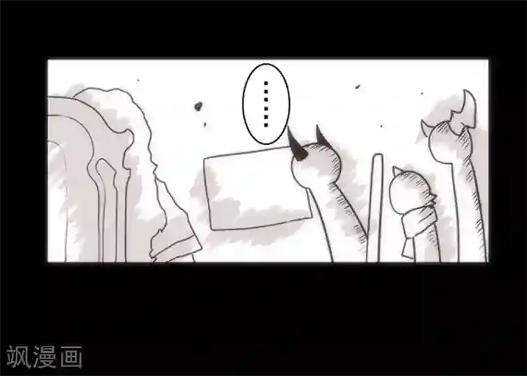 负债魔王的游戏第17话 重生