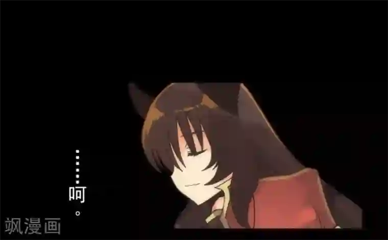 负债魔王的游戏第17话 重生