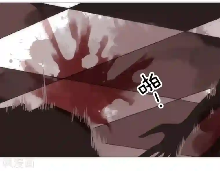 负债魔王的游戏第19话 死亡竞赛