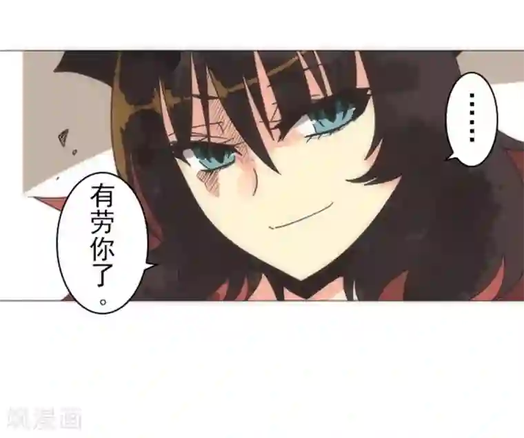 负债魔王的游戏第19话 死亡竞赛