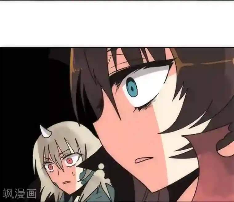 负债魔王的游戏第20话 将军