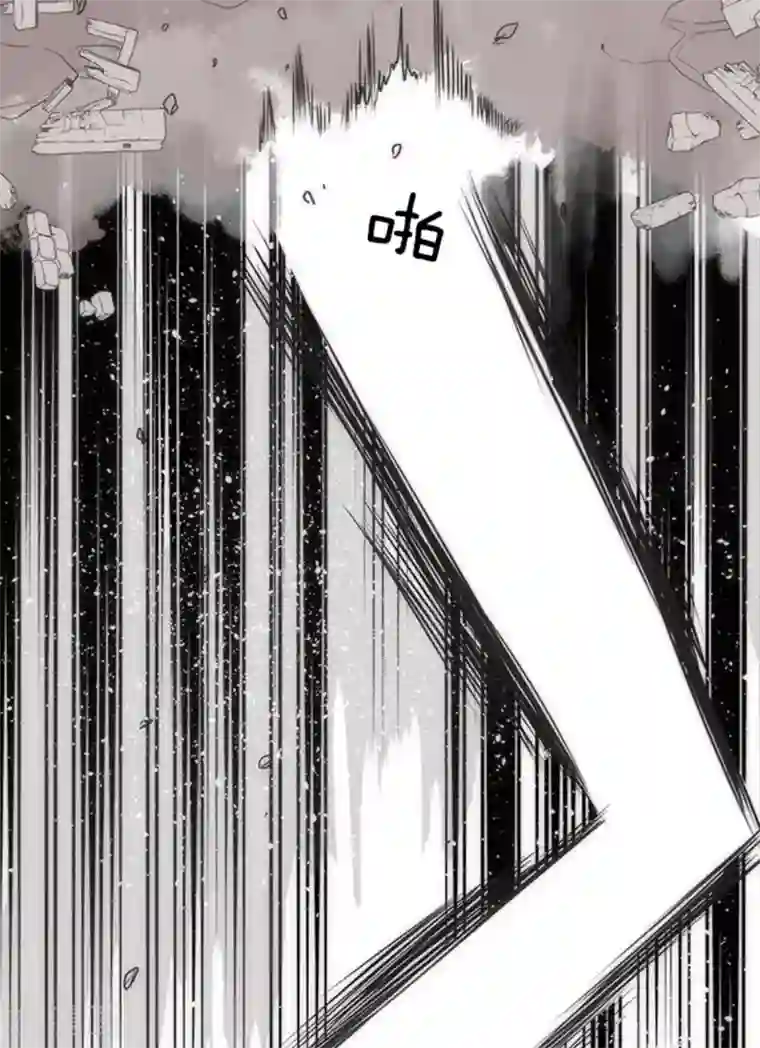 负债魔王的游戏第21话 佛尔颂