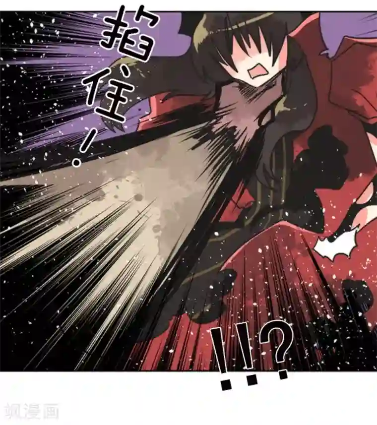 负债魔王的游戏第23话 最后的实验