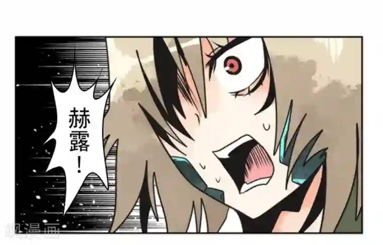 负债魔王的游戏第23话 最后的实验