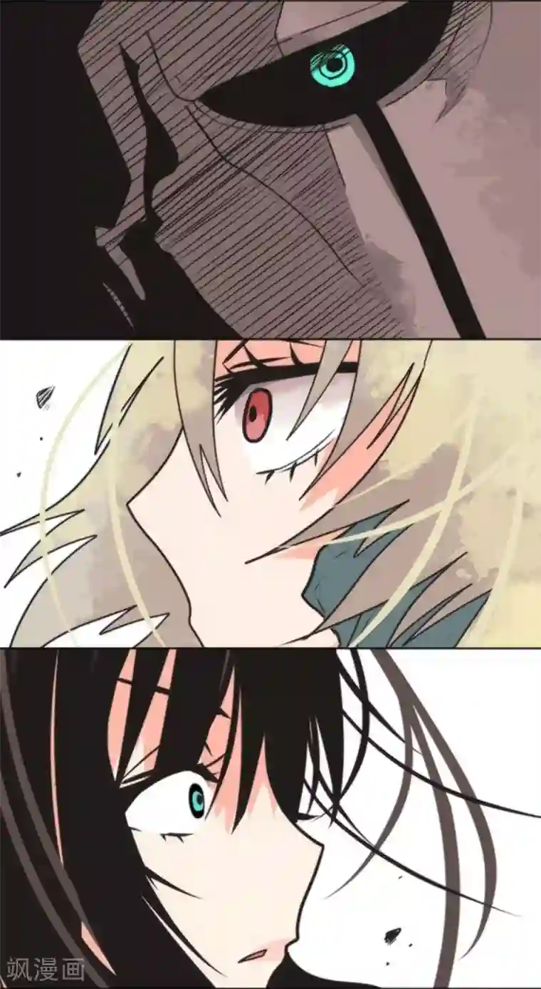 负债魔王的游戏第24话 暗杀者